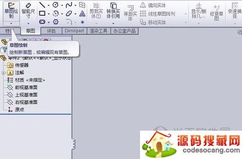 SolidWorks2013İ