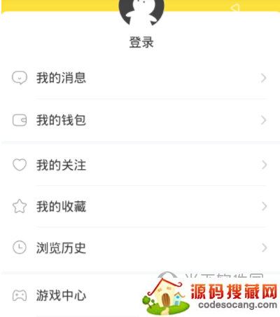 快看漫画电脑版