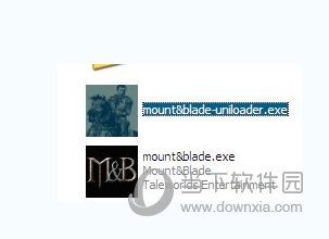 双击mount&blade-uniloader.exe