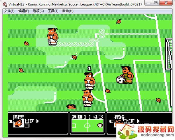 fc热血足球金手指