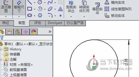SolidWorks2013İ