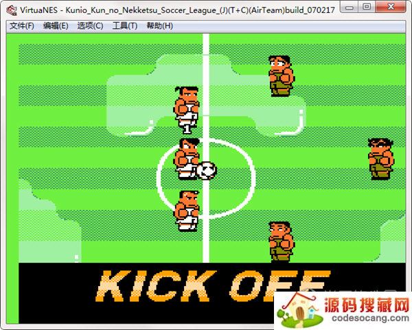 fc热血足球3金手指