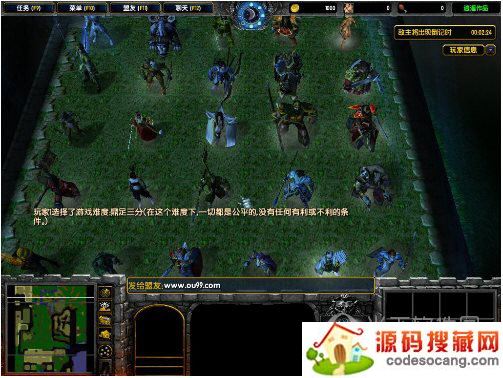 守卫剑阁五虎将后传3.0下载