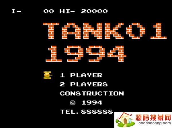 fc坦克大战加强版nes