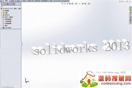 SolidWorks2013