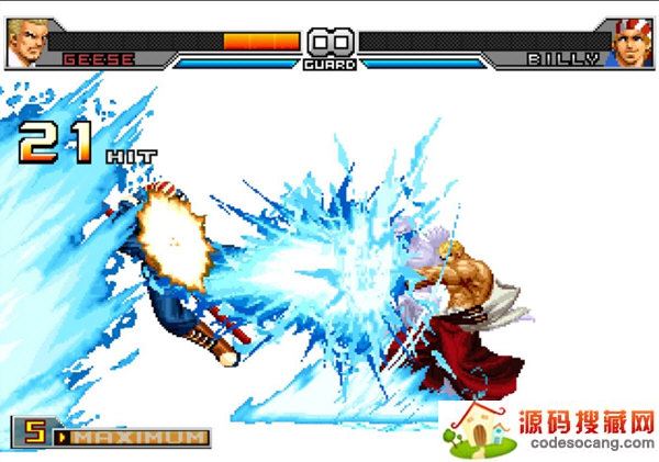 拳皇2002终极对决