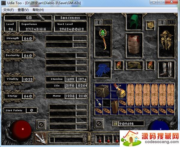 暗黑破坏神2万能修改器中文版