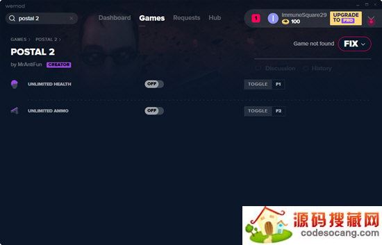 喋血街头2全版本修改器