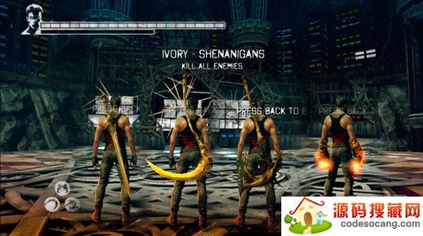 鬼泣5武器皮肤MOD