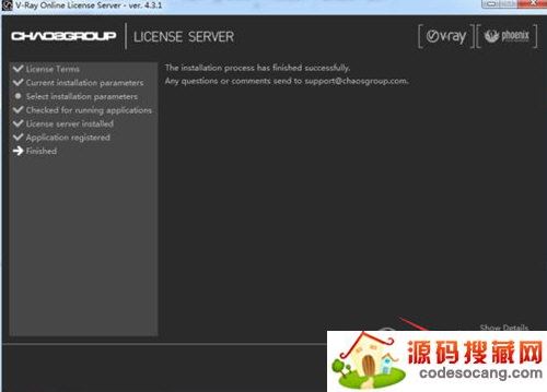 vray3.5中文版下载