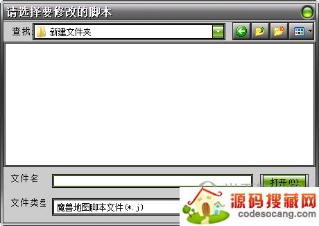 hke1.25自动添加器