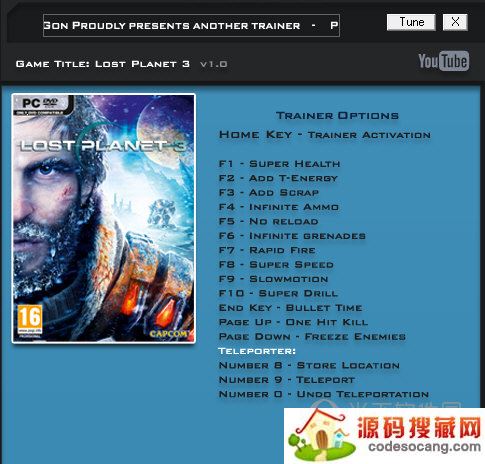 失落的星球3十五项修改器