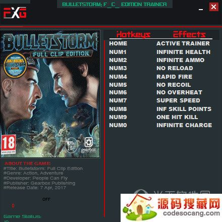 子弹风暴完全版通用修改器