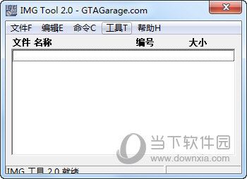 IMG Tool