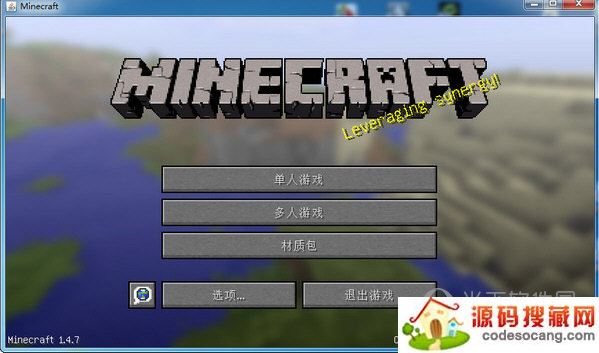 ҵ1.4.7