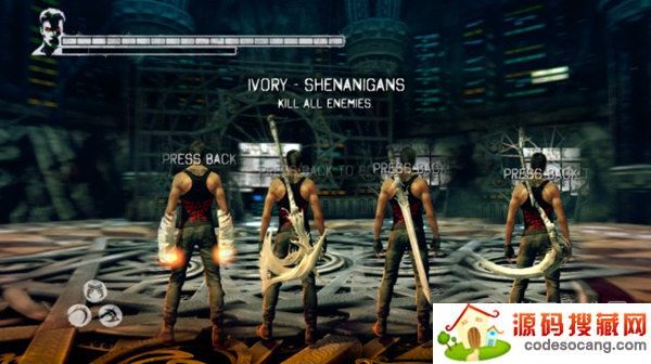 鬼泣5武器皮肤补丁