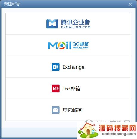Foxmailٷ