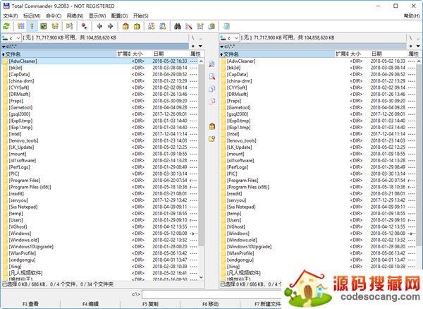 Total Commander 绿色版