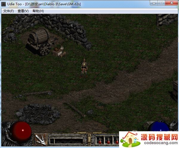 暗黑2万能修改器udietoo汉化版