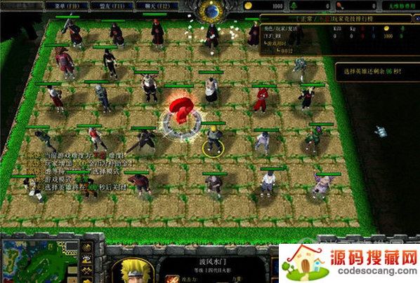 魔兽火影忍者羁绊3.2