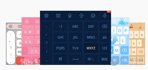 讯飞语音输入法电脑版