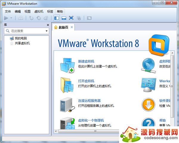 vmware workstation 8.0
