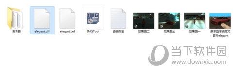IMG Tool