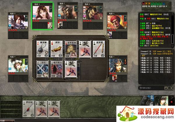 太阳神英雄杀单机版8.0