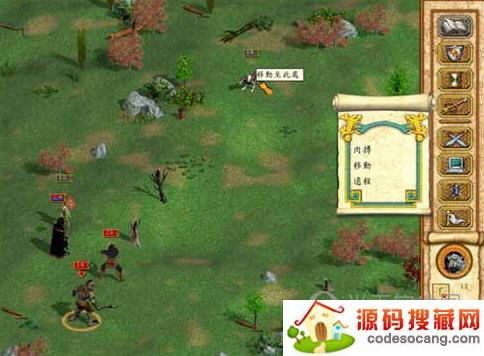 英雄无敌4内存修改器