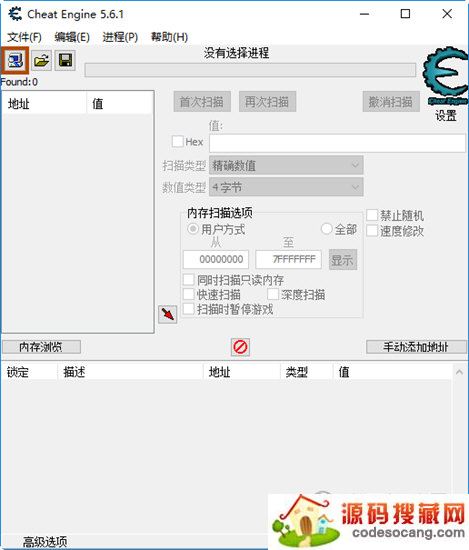 CE5.6.1İ