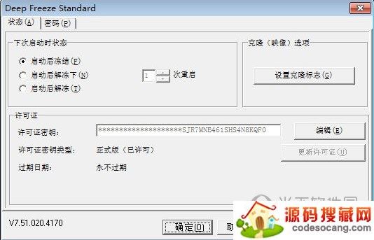 㻹ԭɰ