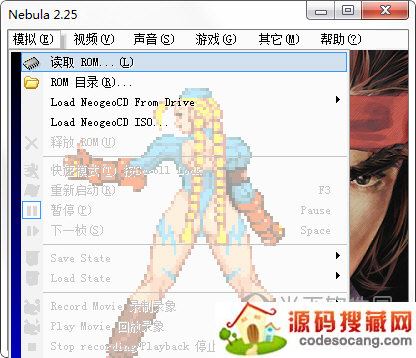 三国战纪无限气版本