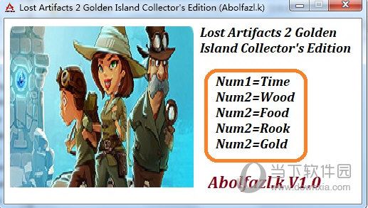 失落神器黄金岛五项修改器