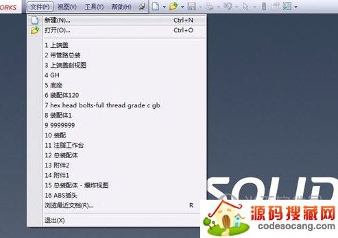 SolidWorks2013İ