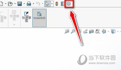 SolidWorks2013İ