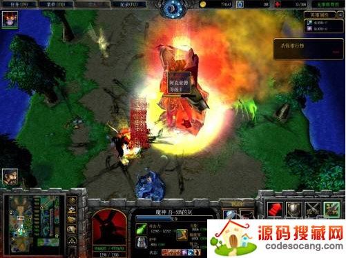 超越极限1.9隐藏英雄密码