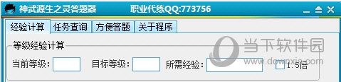 Դ֮