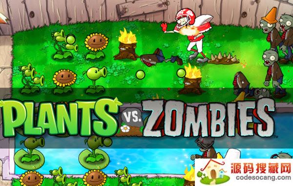 植物大战僵尸1原版英文版