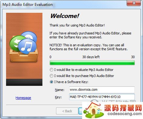Mp3 Audio Editor