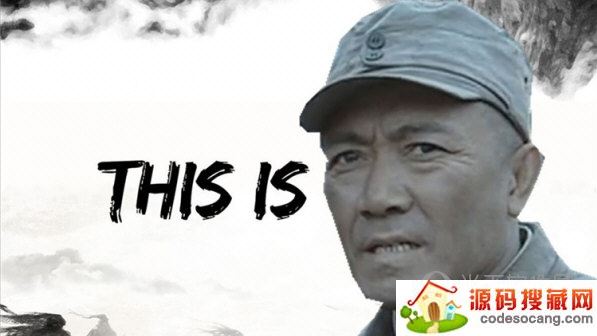 绝地求生李云龙语音包