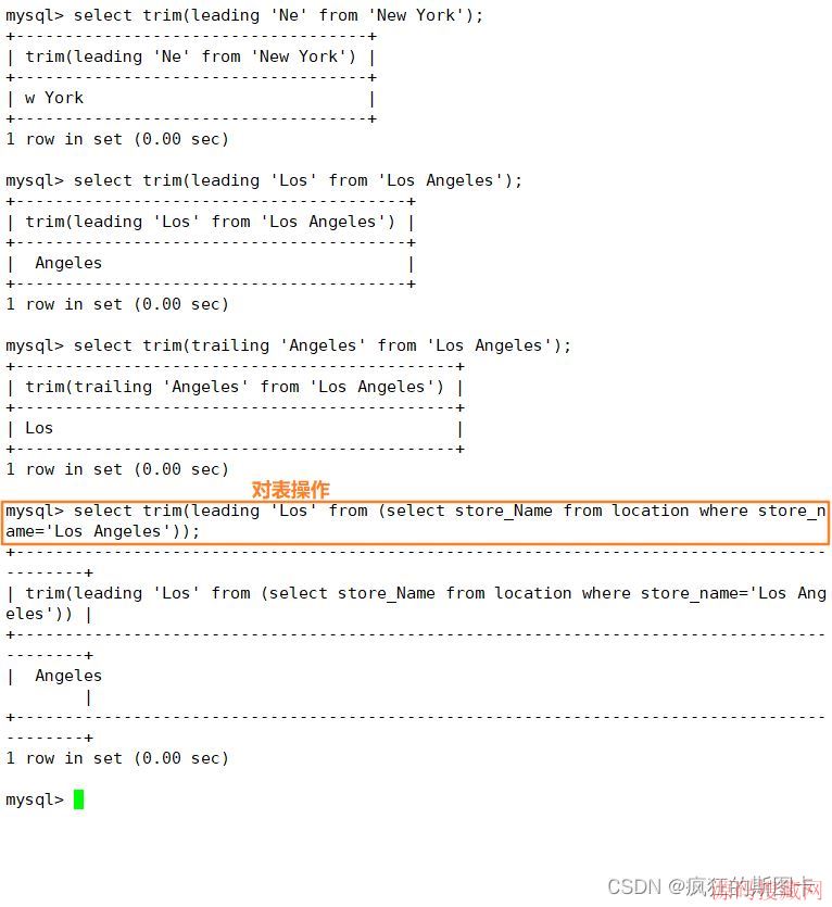 MySQL߼sqlܽȫ