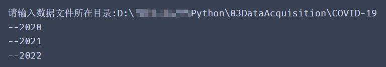 PythonʵExcelļĺϲ(¹Ϊ)