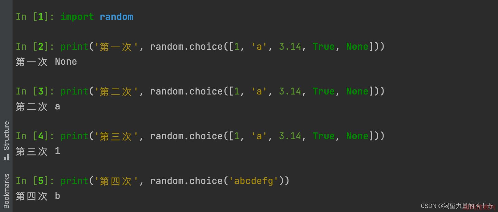 Pythonѧϰ֮ģrandomϸ