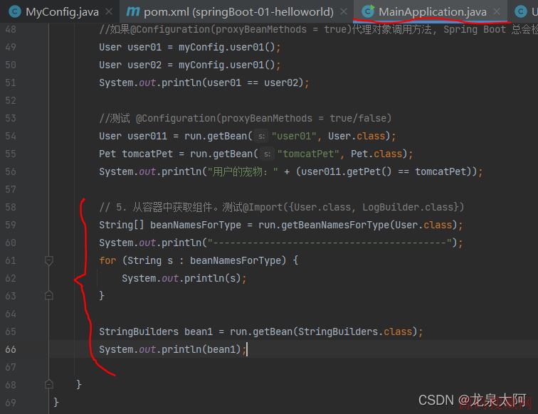 Spring,Boot,�ײ�ԭ��������Ƚ���