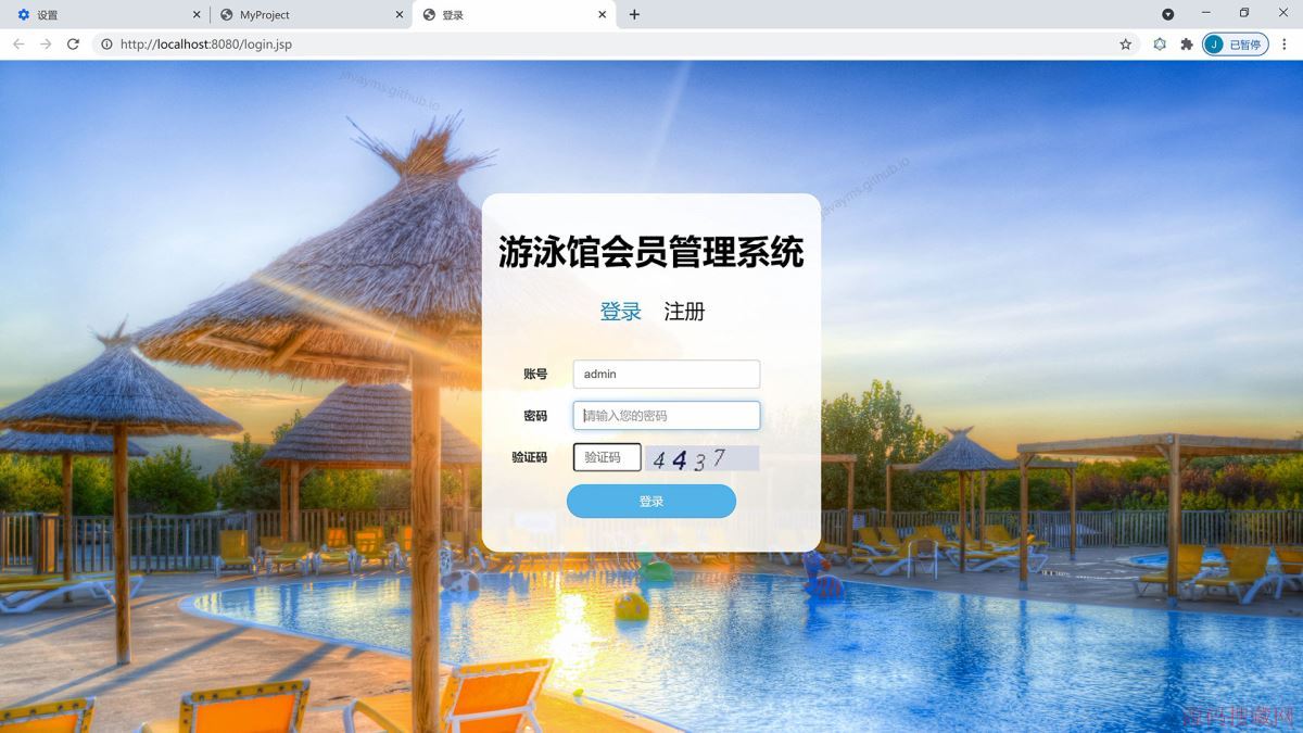 ����javaweb+jsp����Ӿ�ݻ�Ա����ϵͳ(��Դ��)