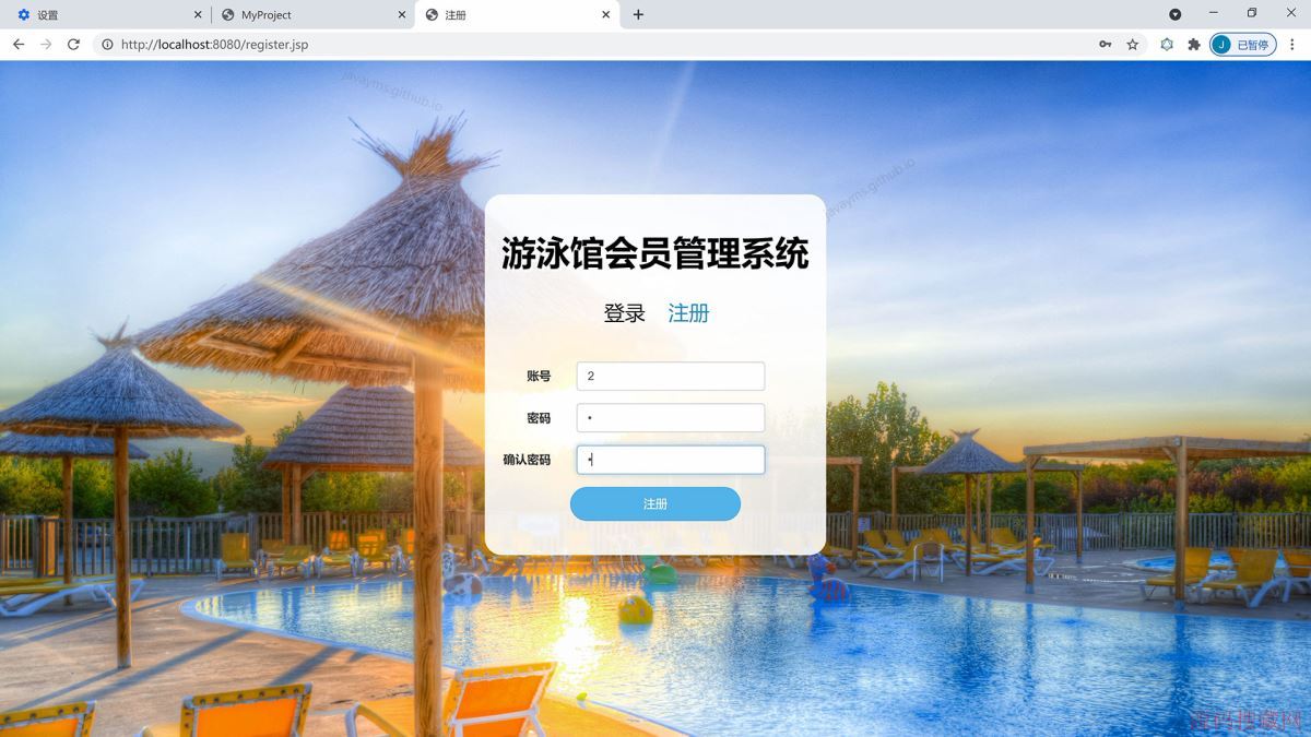 ����javaweb+jsp����Ӿ�ݻ�Ա����ϵͳ(��Դ��)