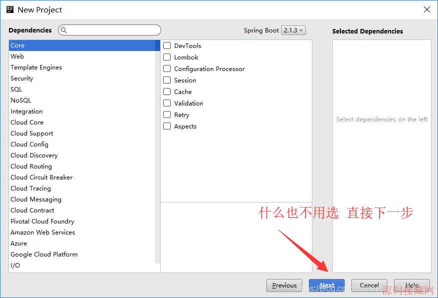 springbootʵ��maven��ģ��ʹ������