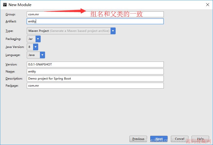 springbootʵ��maven��ģ��ʹ������