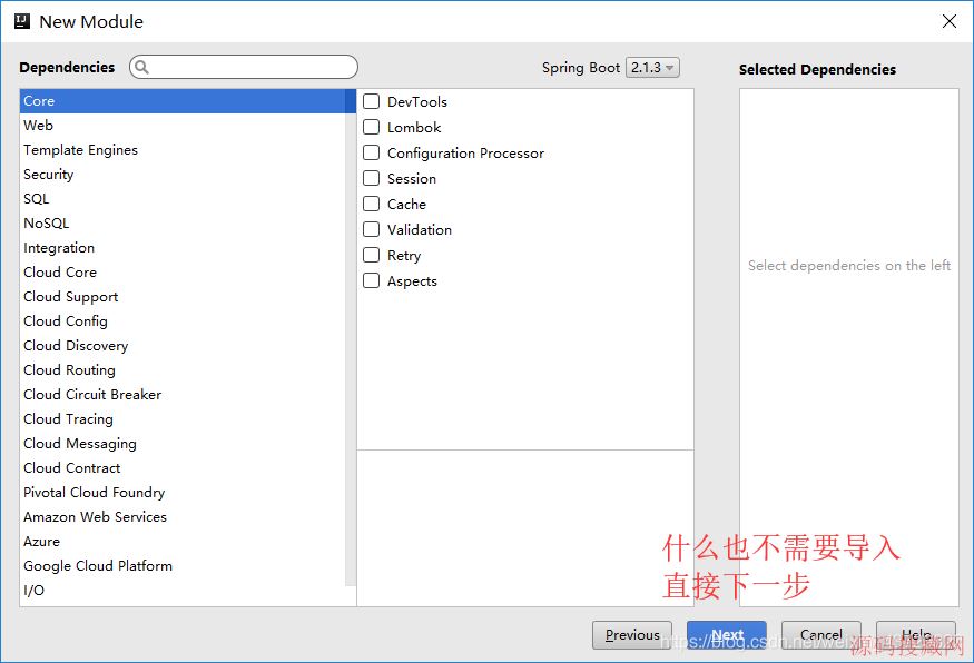 springbootʵ��maven��ģ��ʹ������