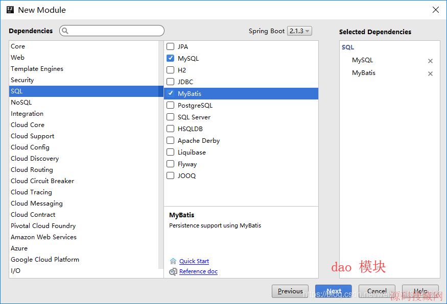 springbootʵ��maven��ģ��ʹ������